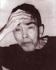 Họa Sĩ Nguyễn Gia Trí | 1908- 1993